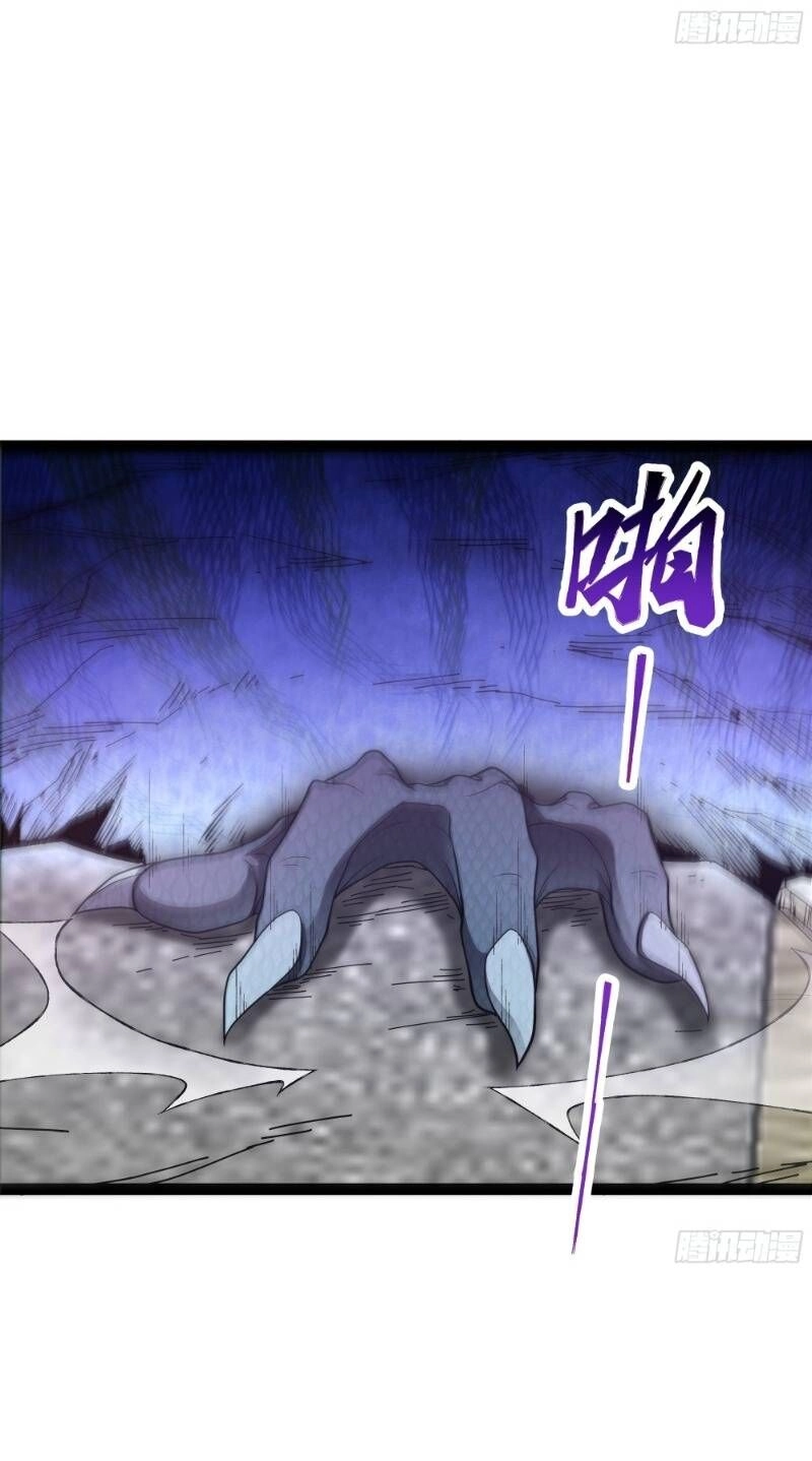 Mạnh Nhất Dị Giới Chapter 1 - 9