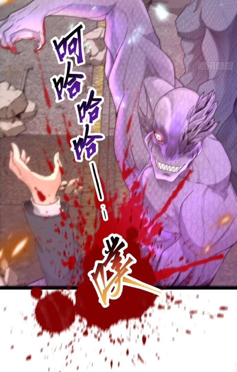 Mạnh Nhất Dị Giới Chapter 1 - 13