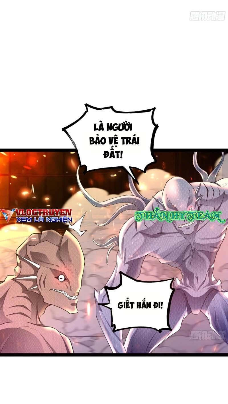 Mạnh Nhất Dị Giới Chapter 1 - 21