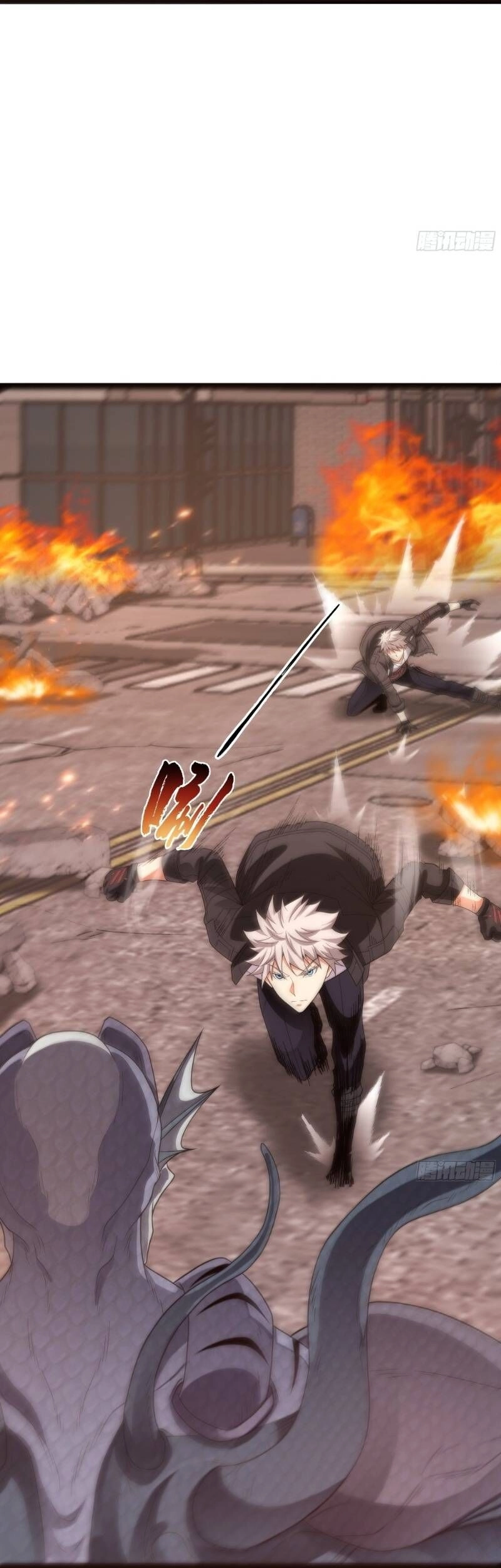 Mạnh Nhất Dị Giới Chapter 1 - 29