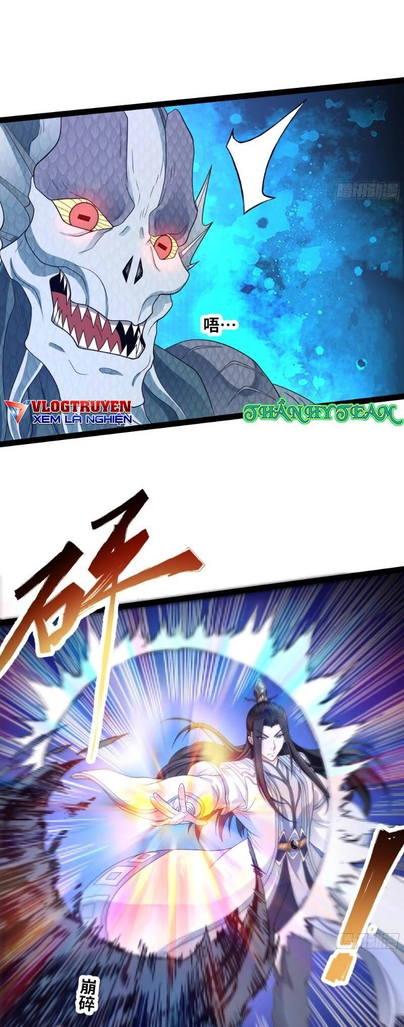 Mạnh Nhất Dị Giới Chapter 1 - 46