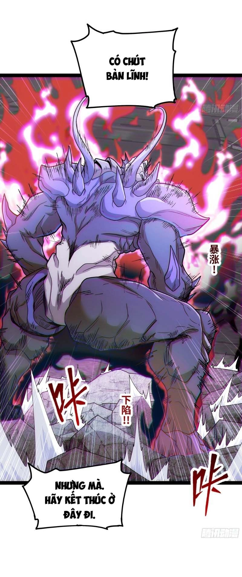 Mạnh Nhất Dị Giới Chapter 2 - 12