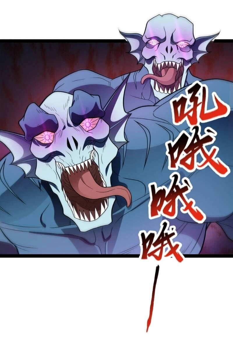 Mạnh Nhất Dị Giới Chapter 2 - 34