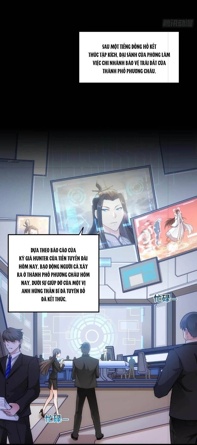 Mạnh Nhất Dị Giới Chapter 3 - 9