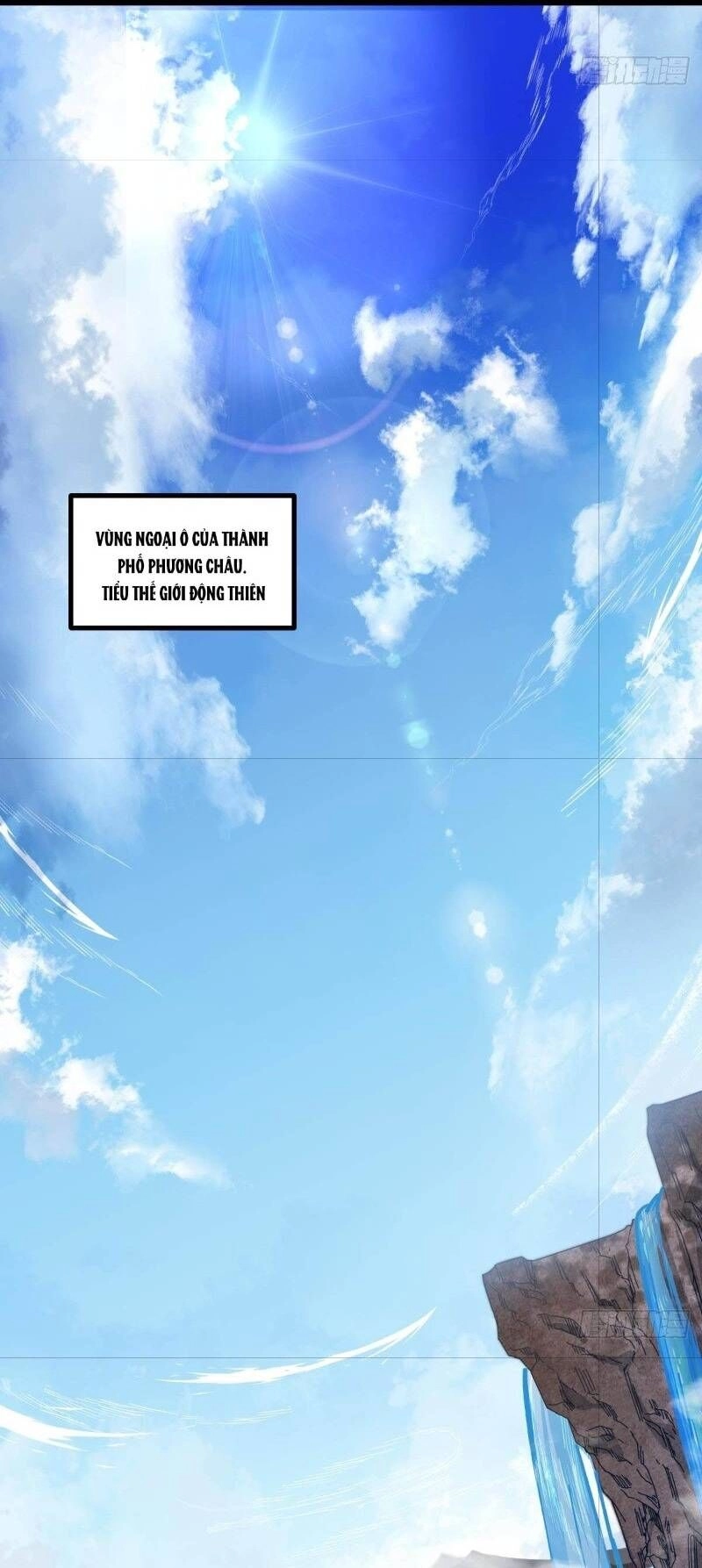 Mạnh Nhất Dị Giới Chapter 3 - 23