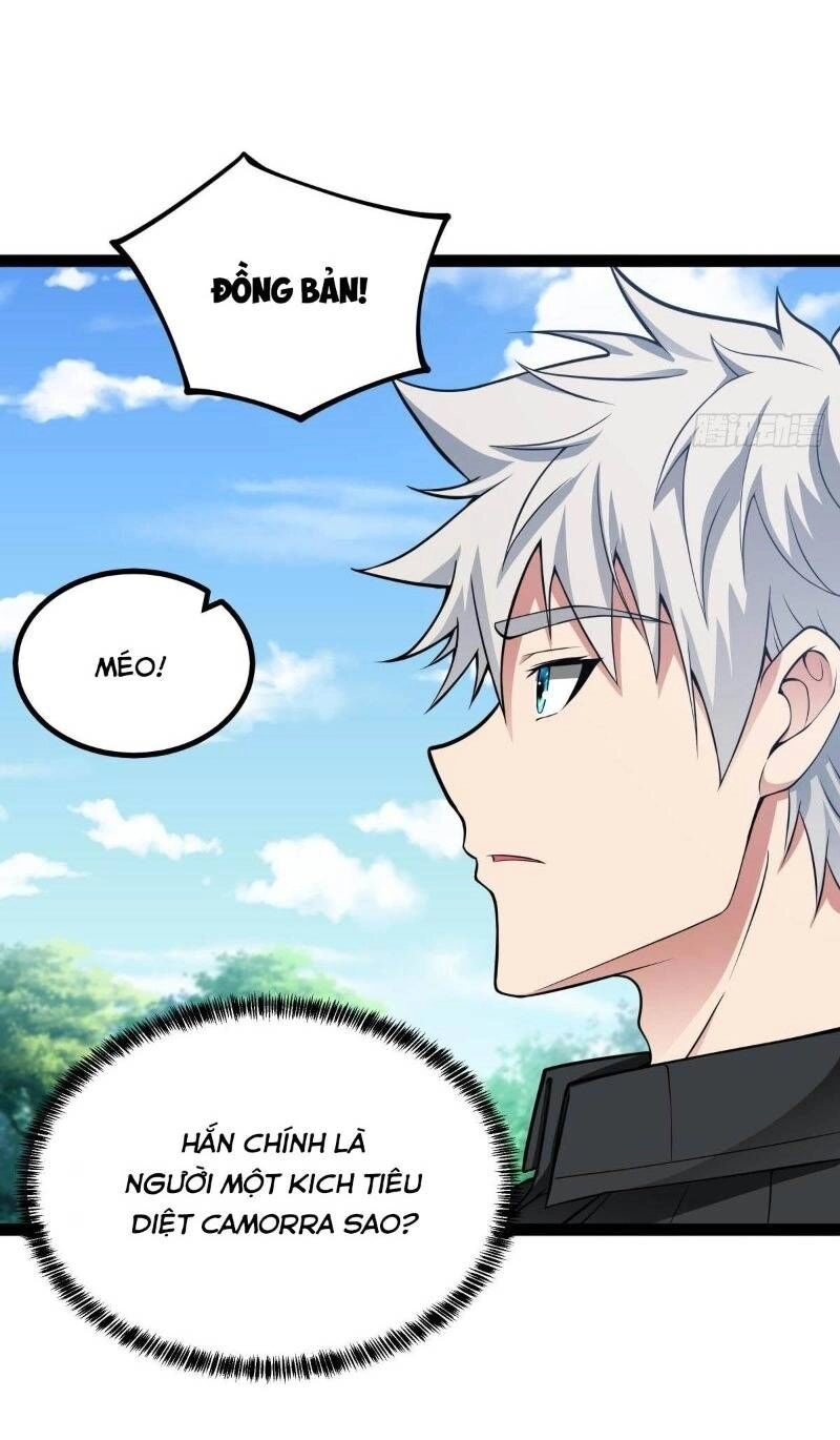 Mạnh Nhất Dị Giới Chapter 3 - 37