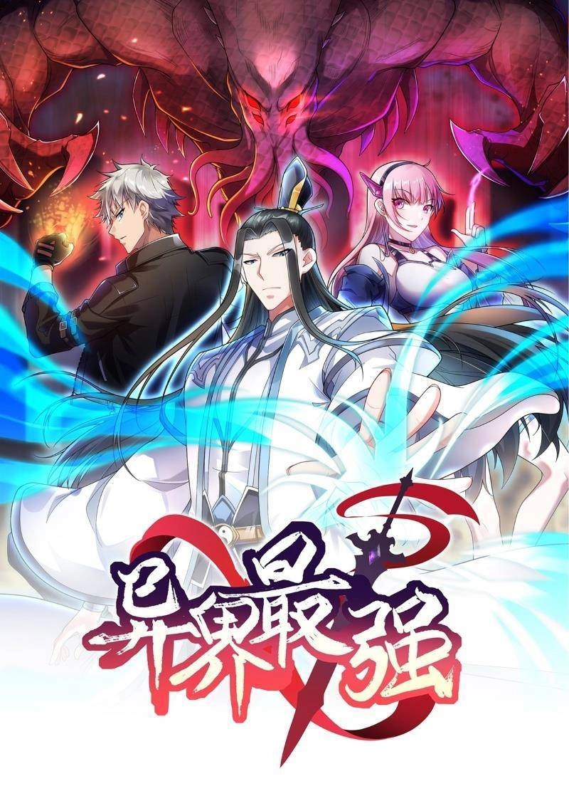 Mạnh Nhất Dị Giới Chapter 4 - 1