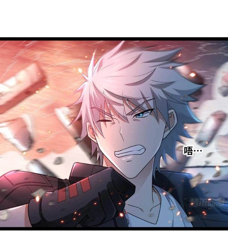 Mạnh Nhất Dị Giới Chapter 4 - 21