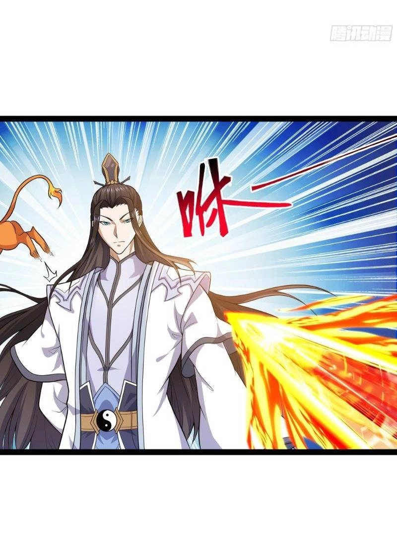 Mạnh Nhất Dị Giới Chapter 4 - 52