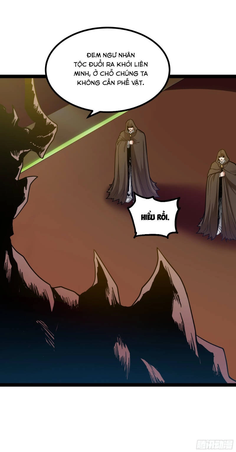 Mạnh Nhất Dị Giới Chapter 5 - 33