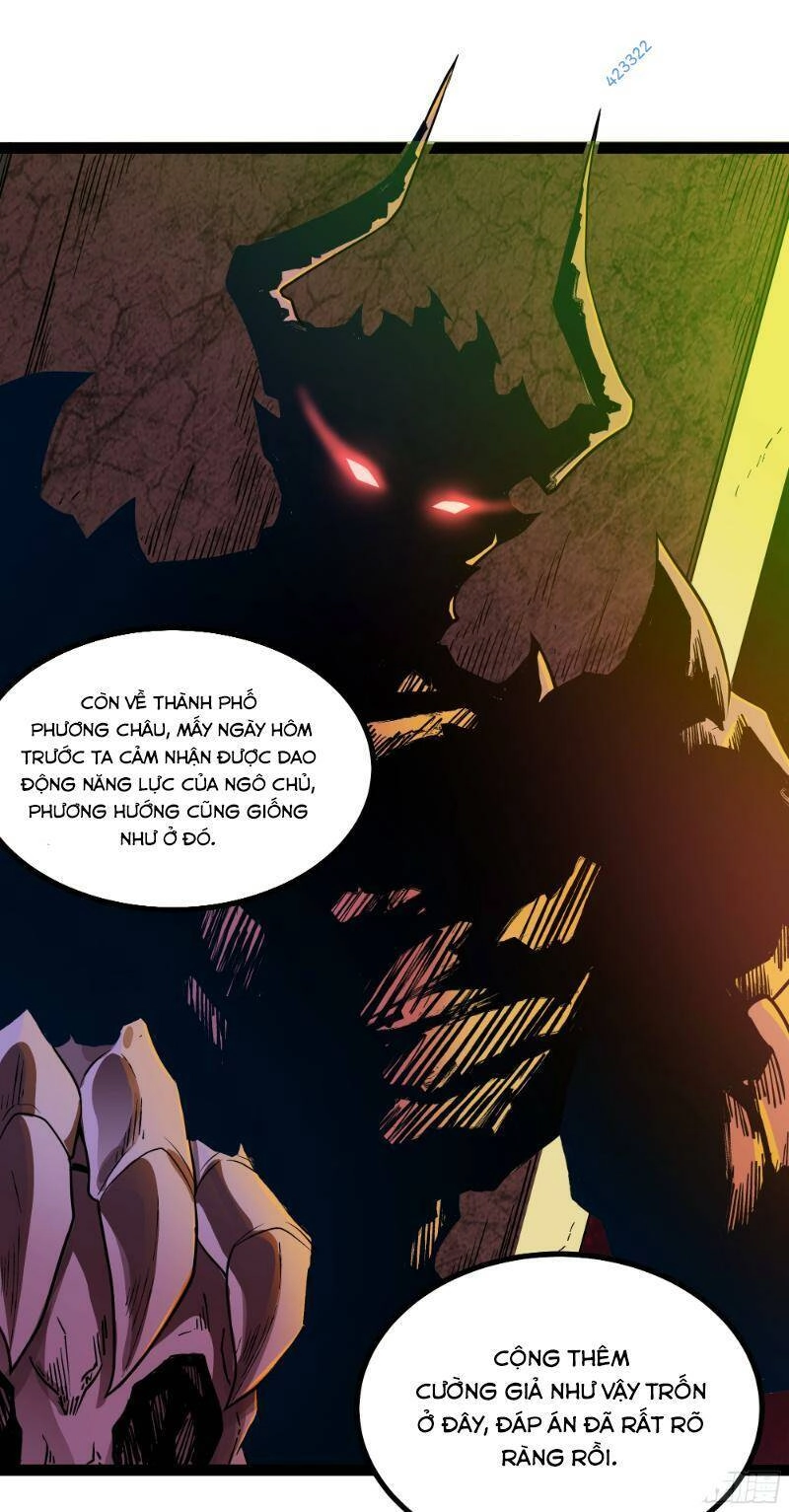 Mạnh Nhất Dị Giới Chapter 5 - 34