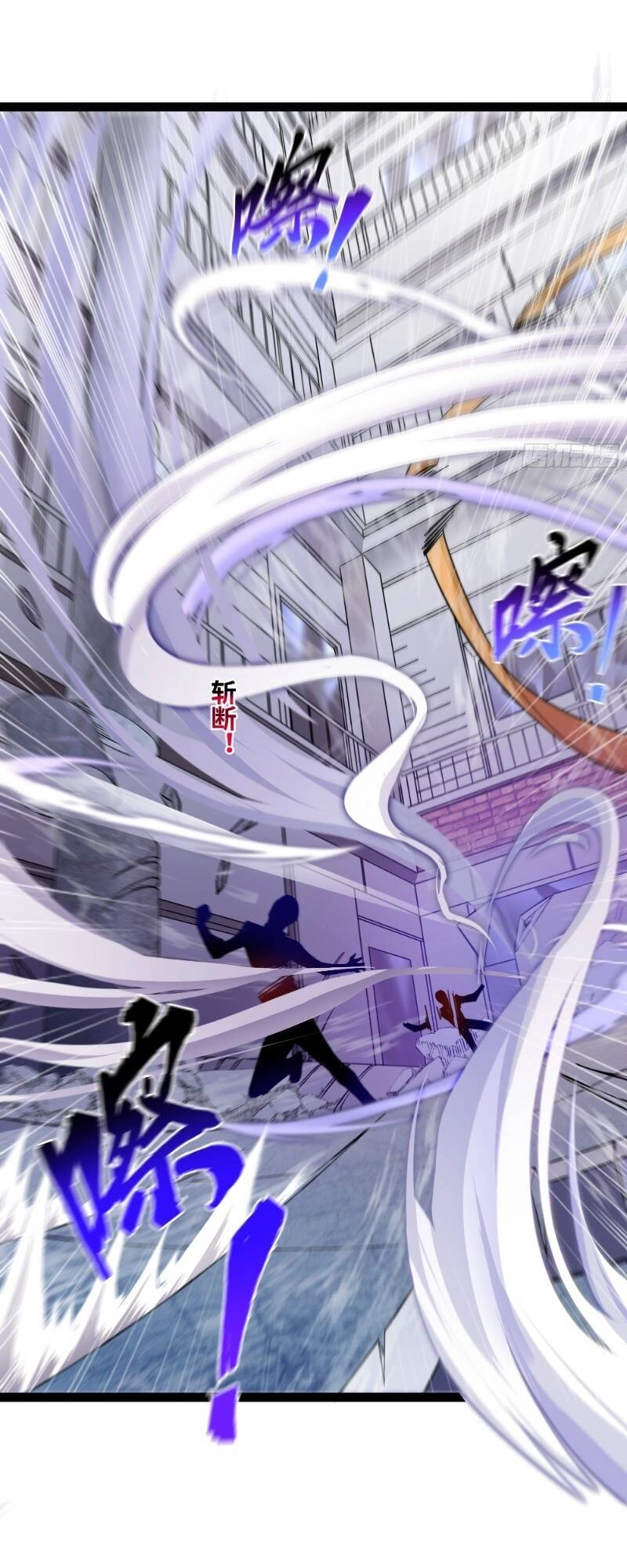 Mạnh Nhất Dị Giới Chapter 6 - 10