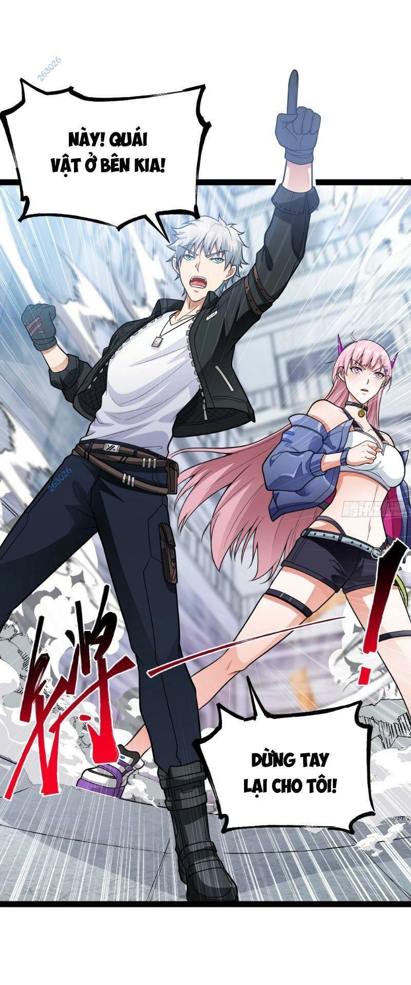 Mạnh Nhất Dị Giới Chapter 6 - 14