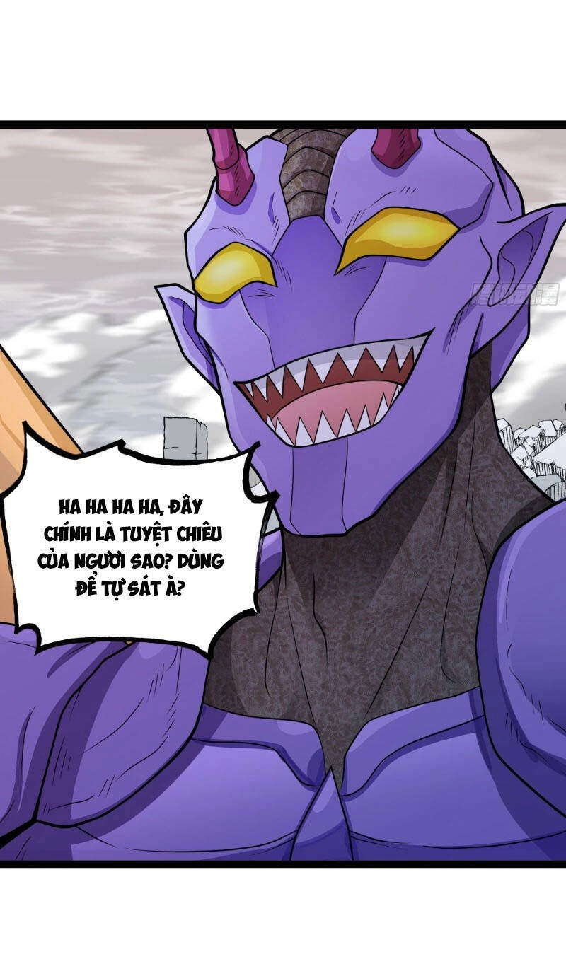 Mạnh Nhất Dị Giới Chapter 6 - 31