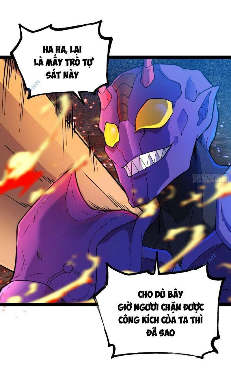 Mạnh Nhất Dị Giới Chapter 6 - 41