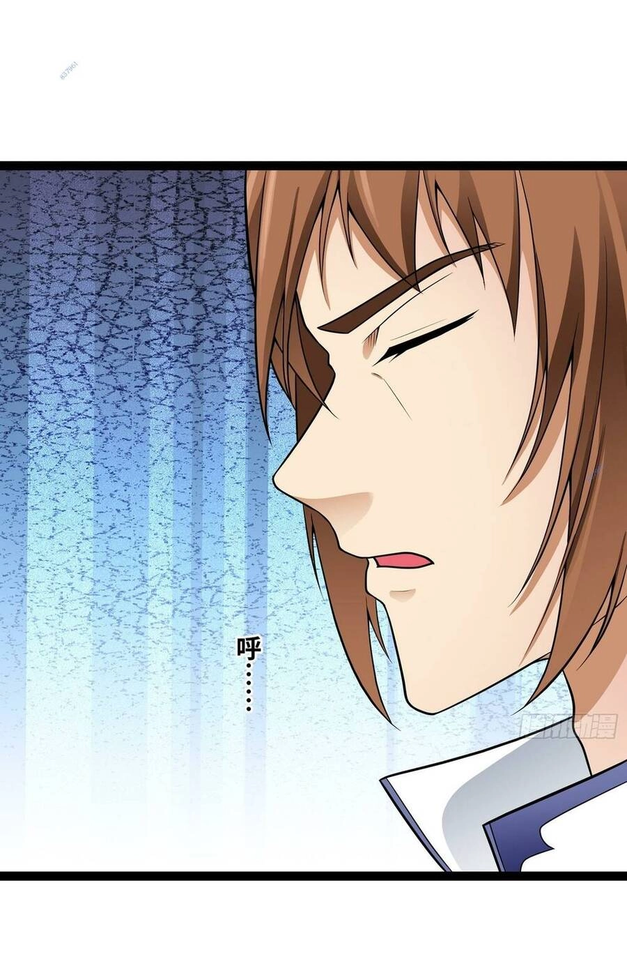 Mạnh Nhất Dị Giới Chapter 7 - 13