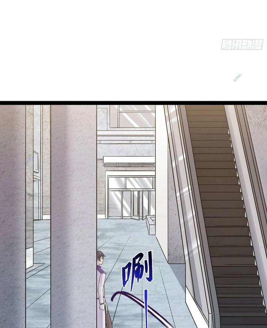 Mạnh Nhất Dị Giới Chapter 7 - 37