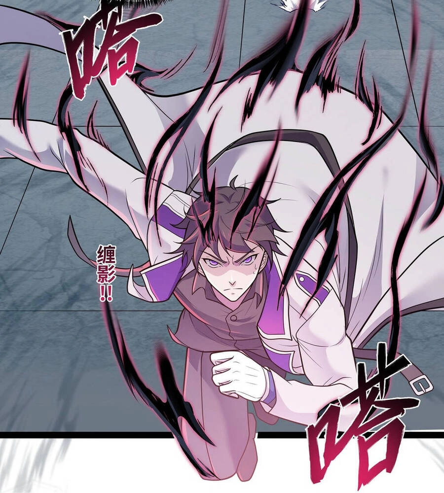 Mạnh Nhất Dị Giới Chapter 7 - 44