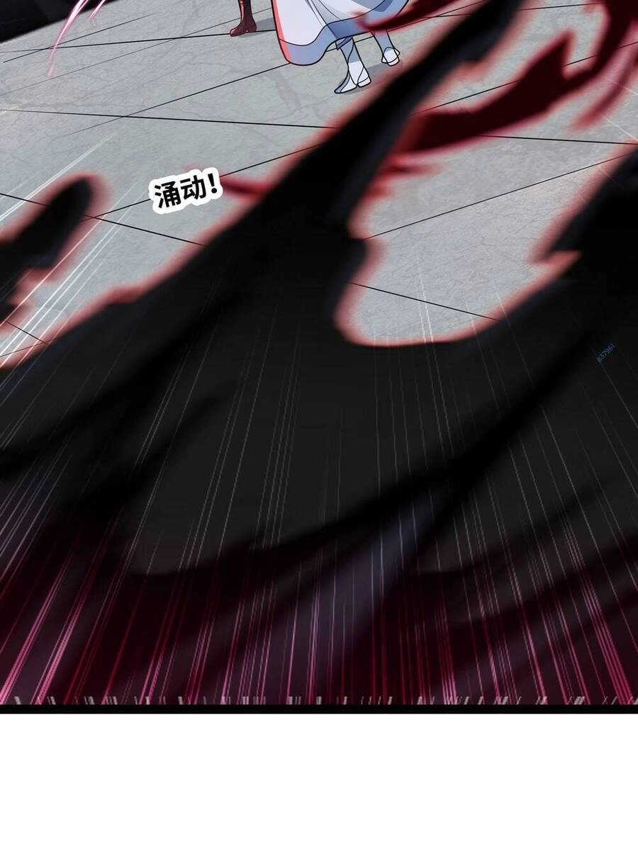 Mạnh Nhất Dị Giới Chapter 7 - 49