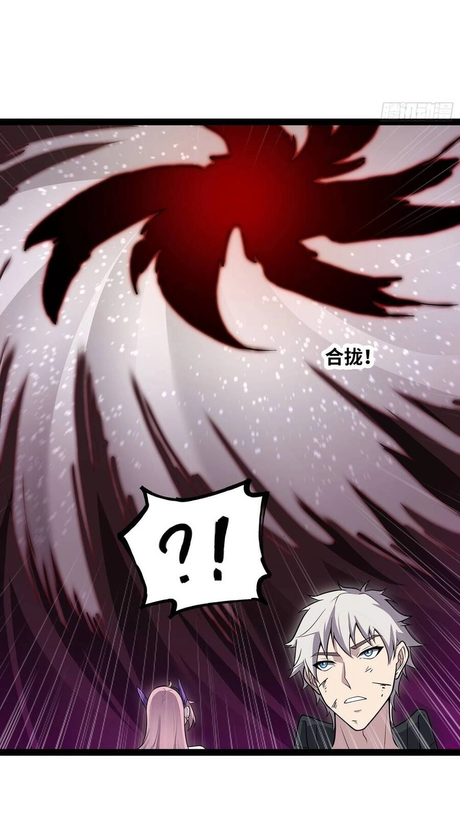 Mạnh Nhất Dị Giới Chapter 7 - 50