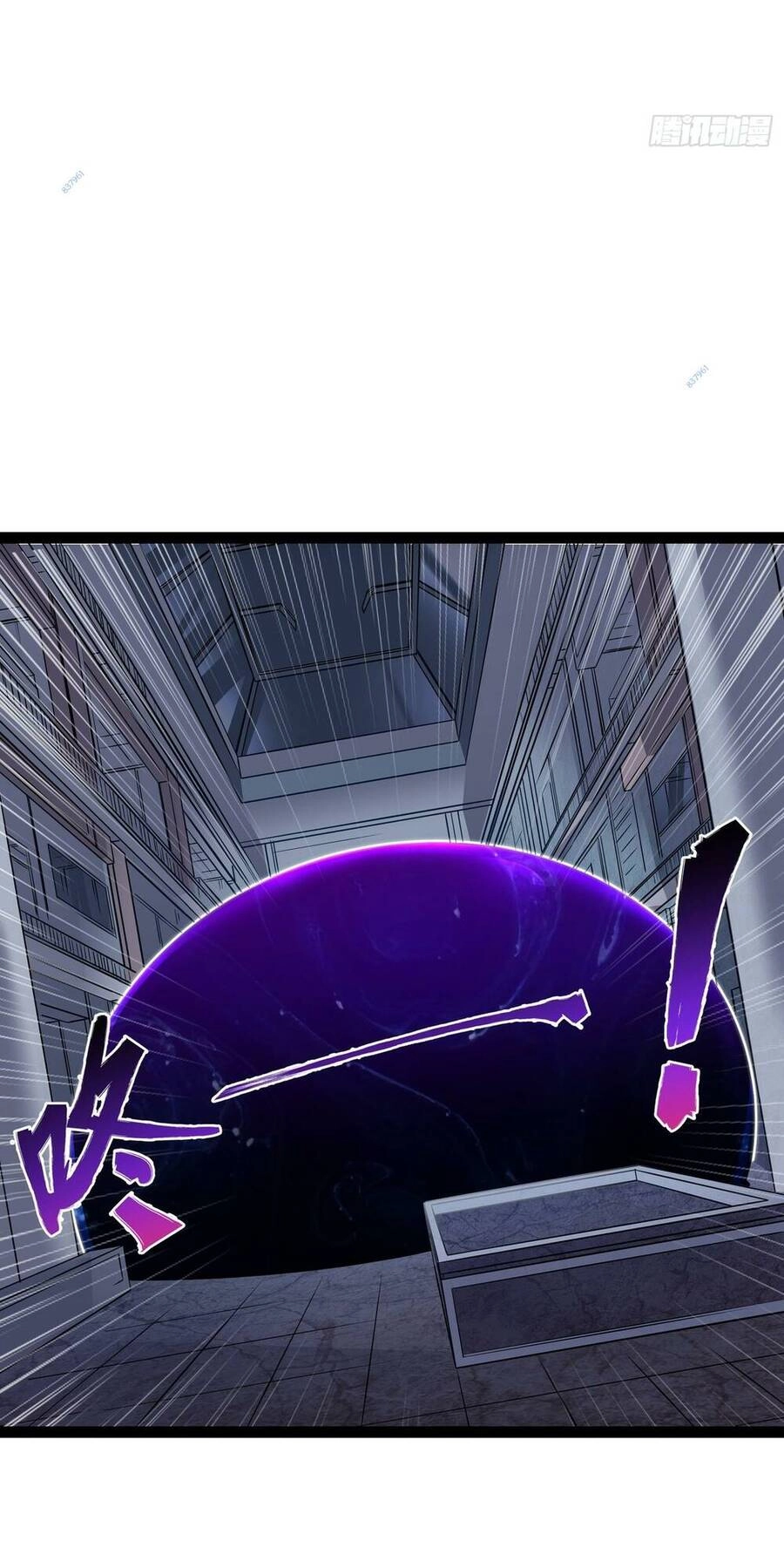 Mạnh Nhất Dị Giới Chapter 7 - 51