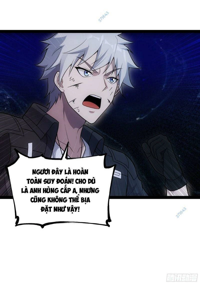Mạnh Nhất Dị Giới Chapter 8 - 14