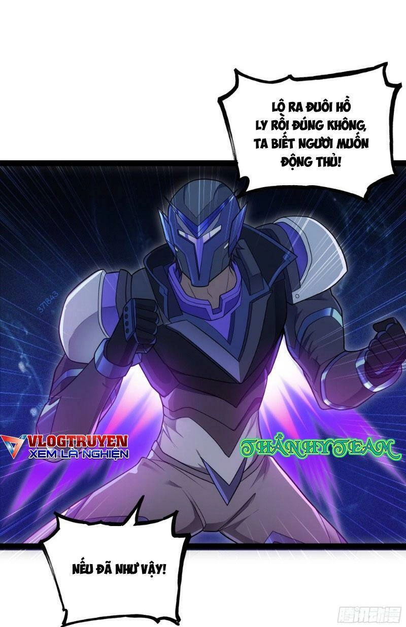 Mạnh Nhất Dị Giới Chapter 8 - 16