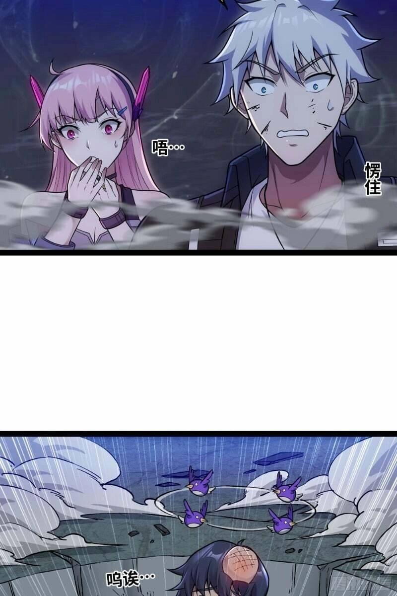 Mạnh Nhất Dị Giới Chapter 8 - 25