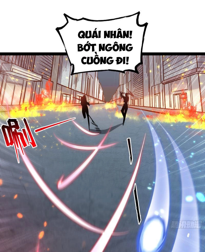 Mạnh Nhất Dị Giới Chapter 9 - 7
