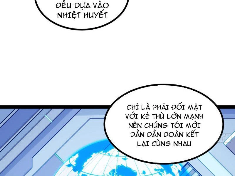 Mạnh Nhất Dị Giới Chapter 11 - 6