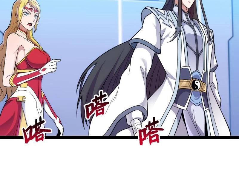 Mạnh Nhất Dị Giới Chapter 11 - 54