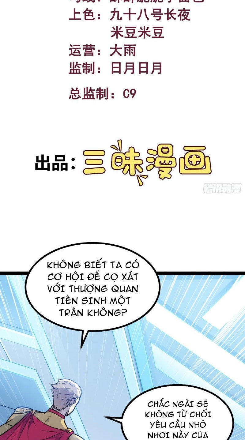 Mạnh Nhất Dị Giới Chapter 12 - 2