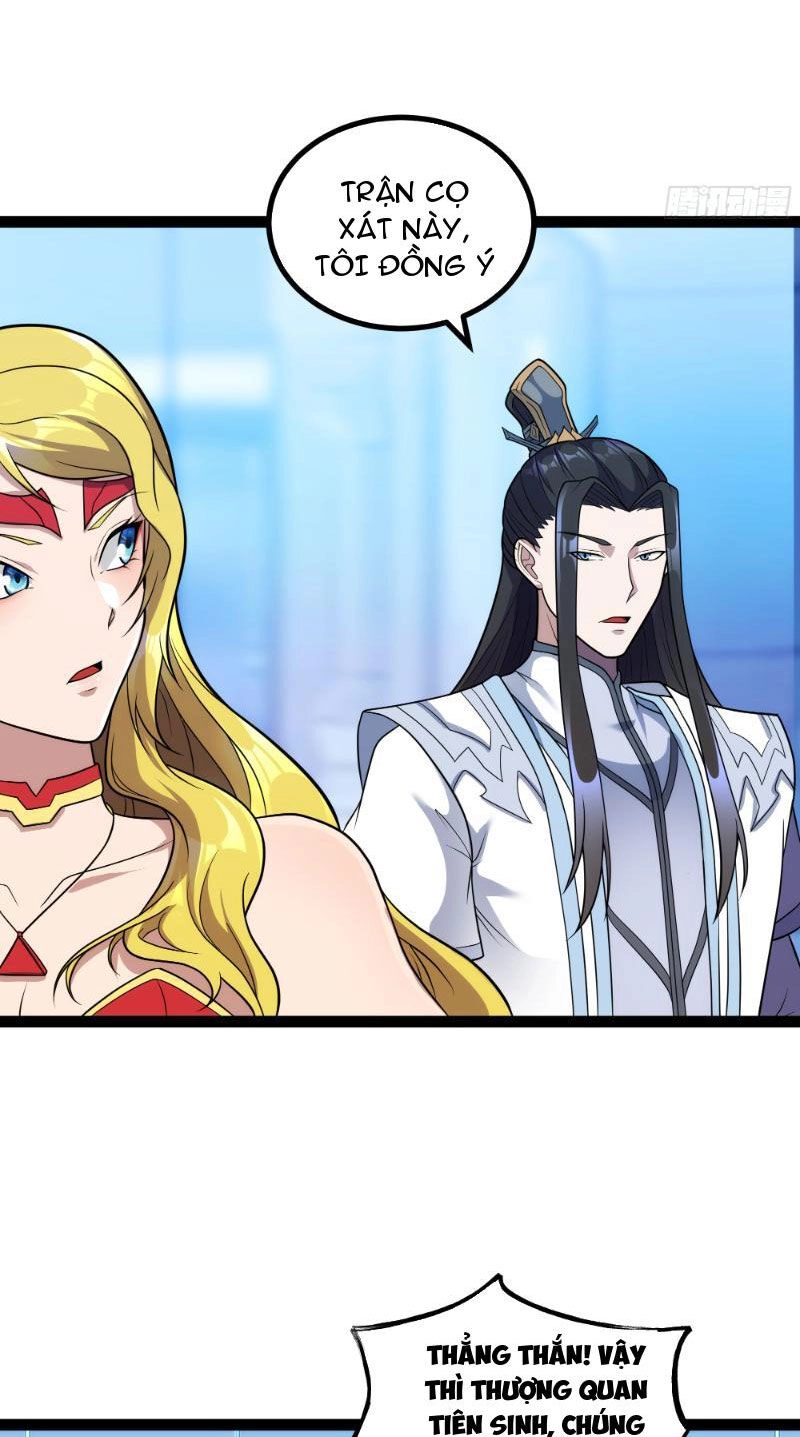 Mạnh Nhất Dị Giới Chapter 12 - 6