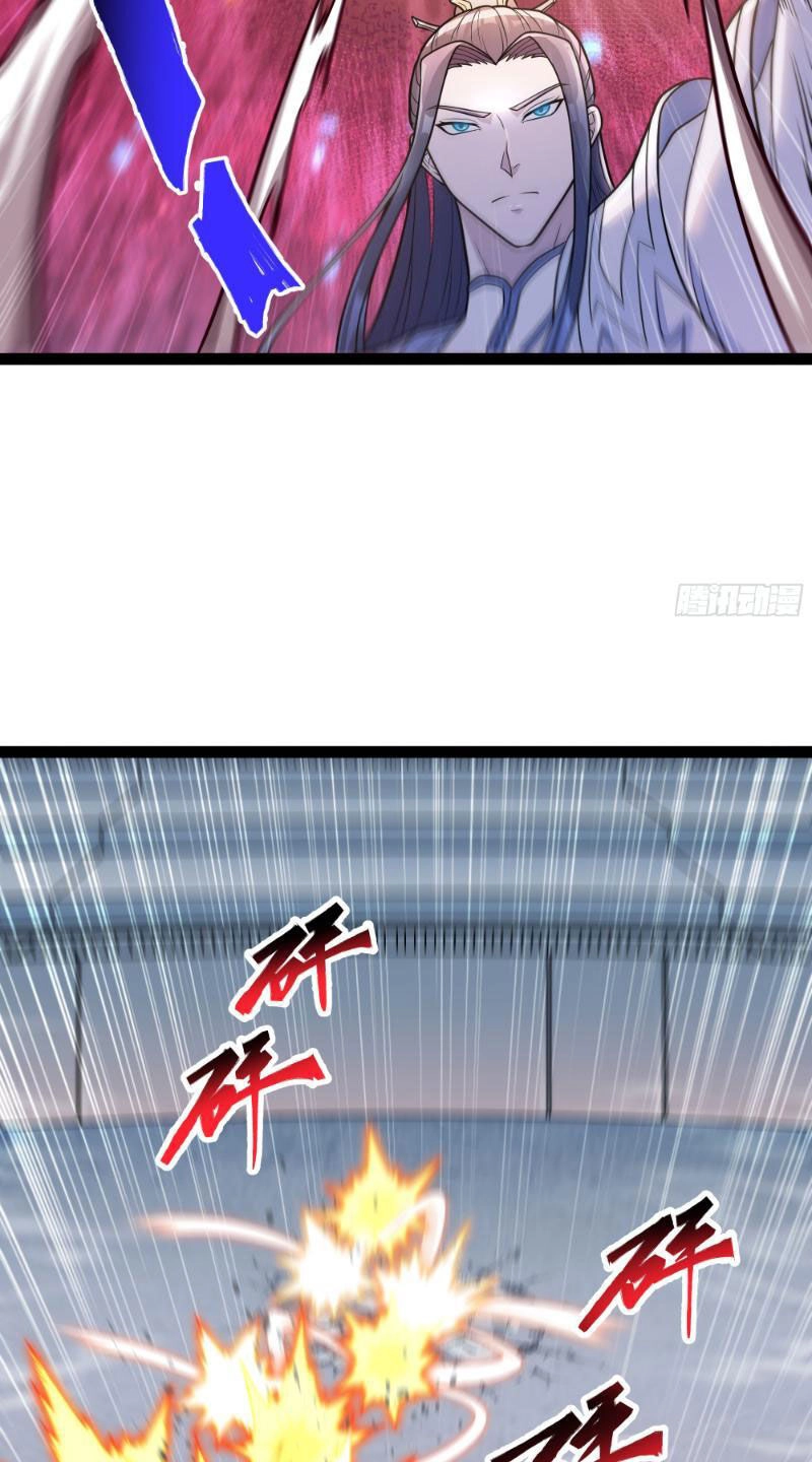 Mạnh Nhất Dị Giới Chapter 12 - 24