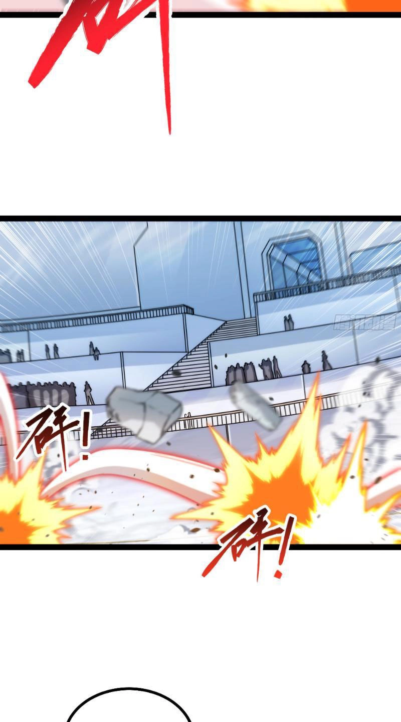 Mạnh Nhất Dị Giới Chapter 12 - 26