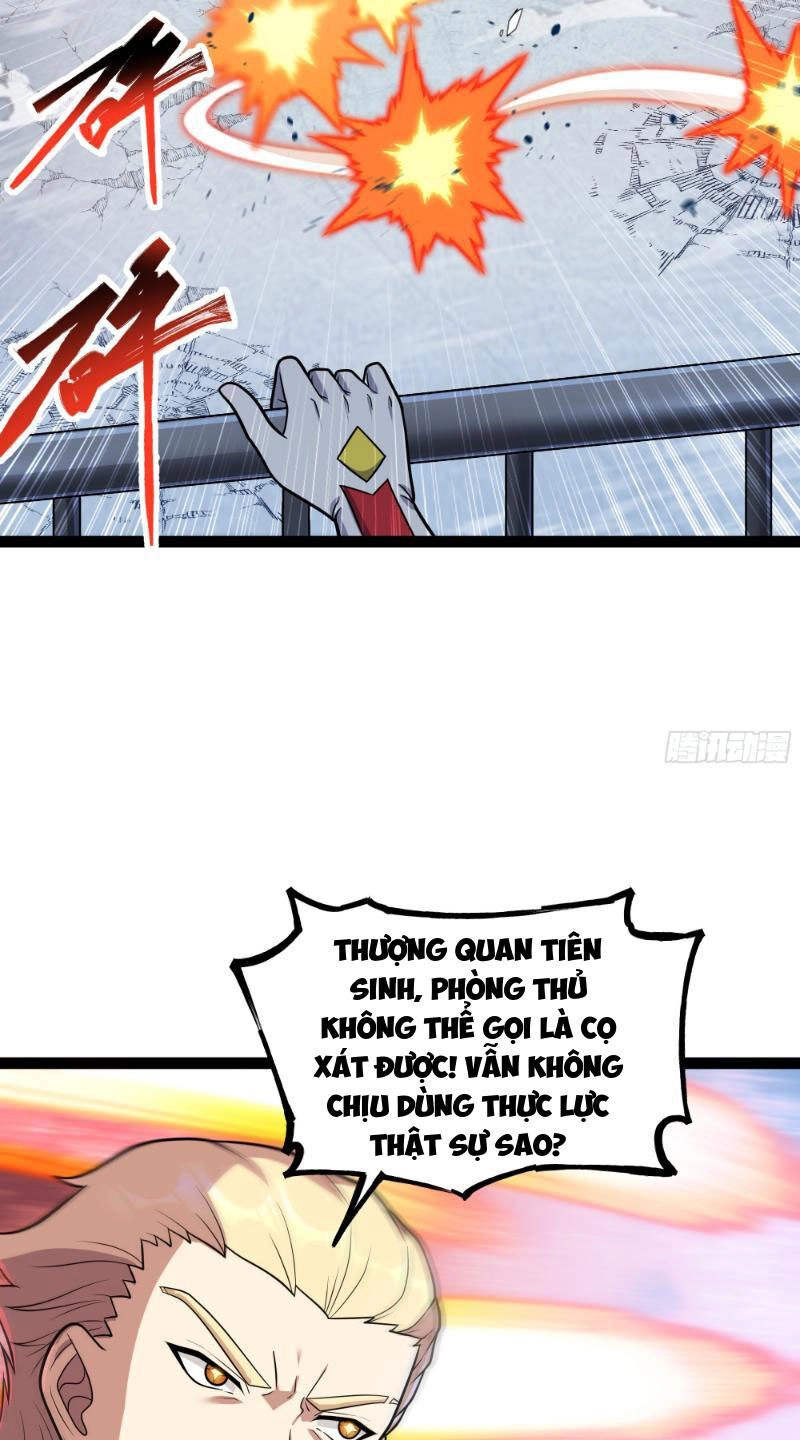 Mạnh Nhất Dị Giới Chapter 12 - 30