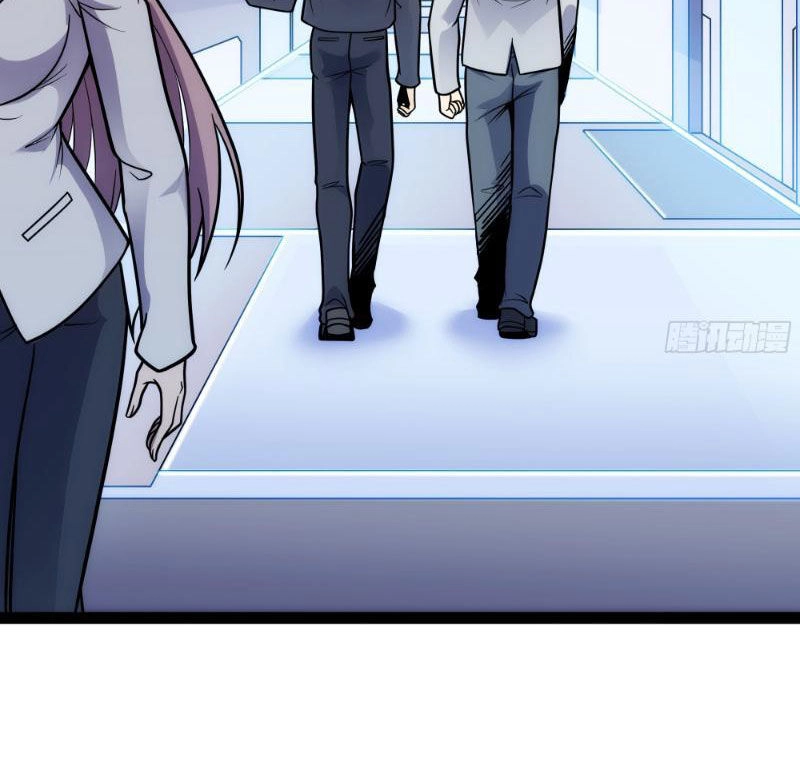 Mạnh Nhất Dị Giới Chapter 12 - 47