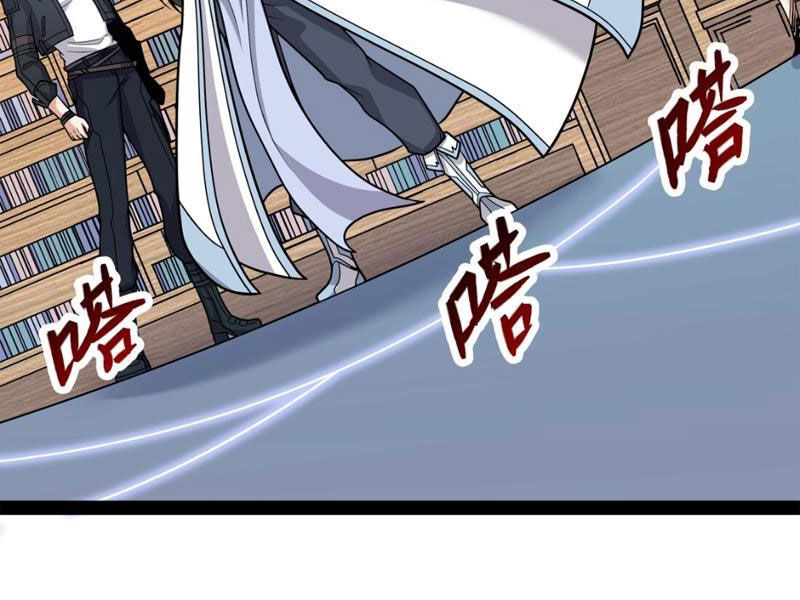 Mạnh Nhất Dị Giới Chapter 13 - 107