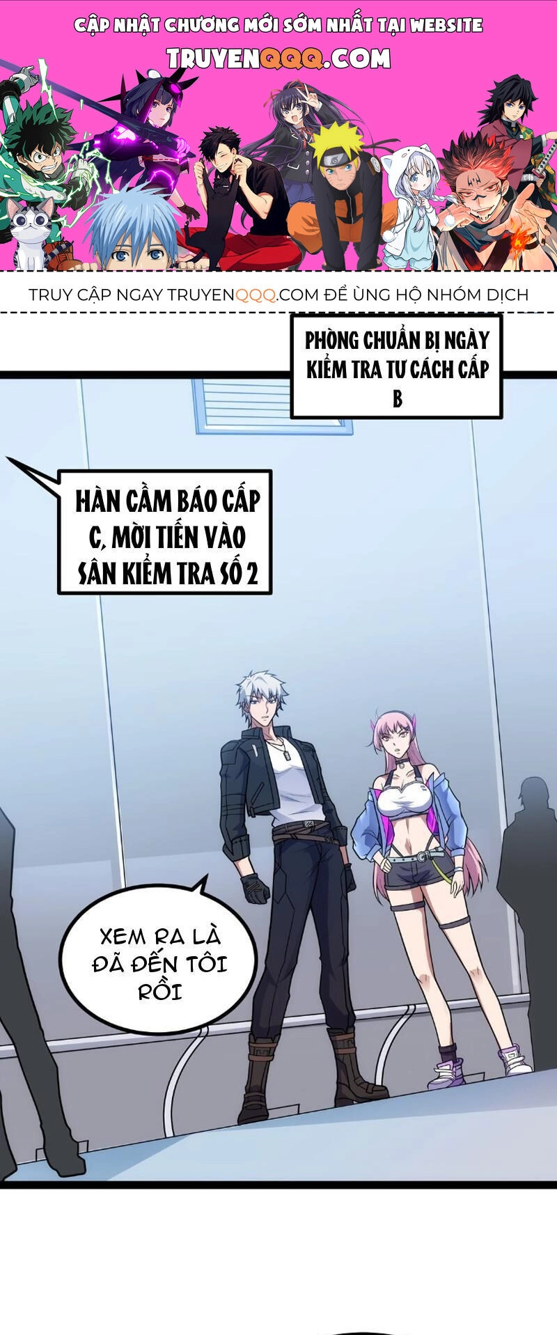 Mạnh Nhất Dị Giới Chapter 15 - 1