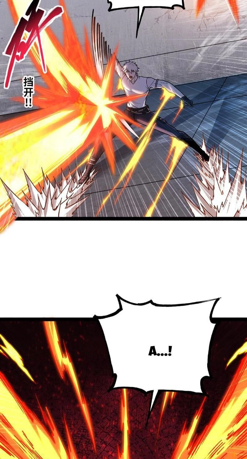 Mạnh Nhất Dị Giới Chapter 15 - 35