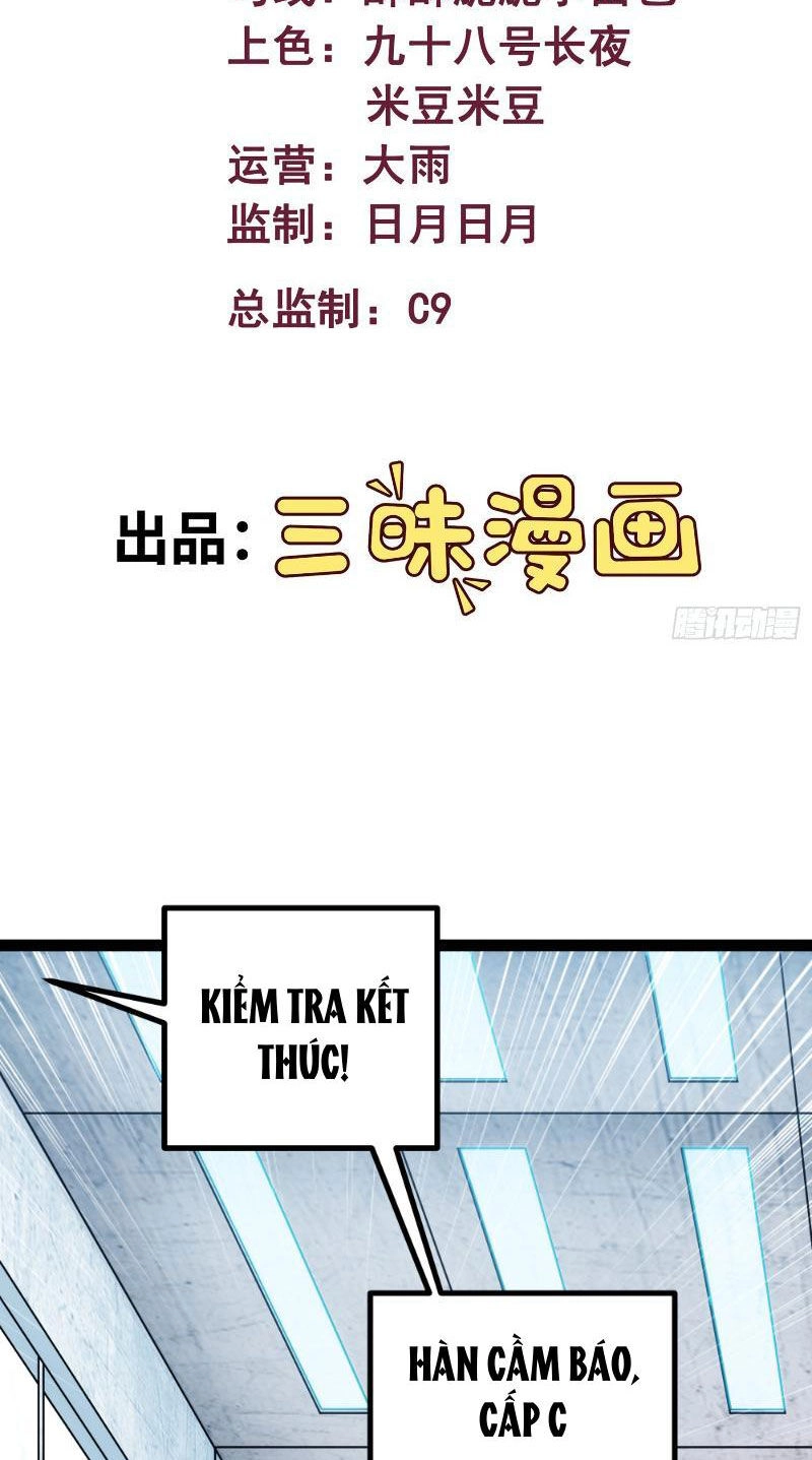 Mạnh Nhất Dị Giới Chapter 16 - 2