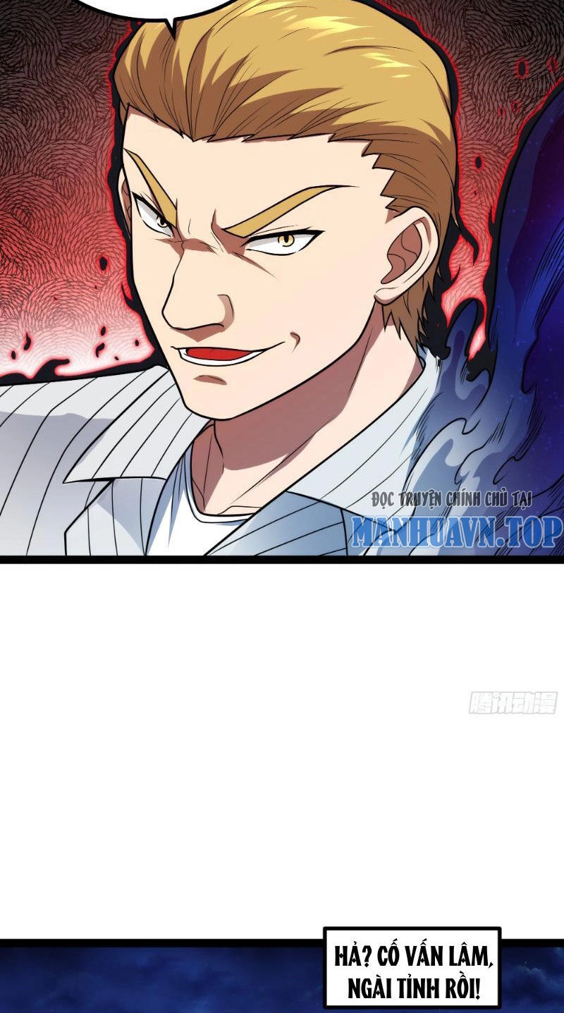 Mạnh Nhất Dị Giới Chapter 16 - 15