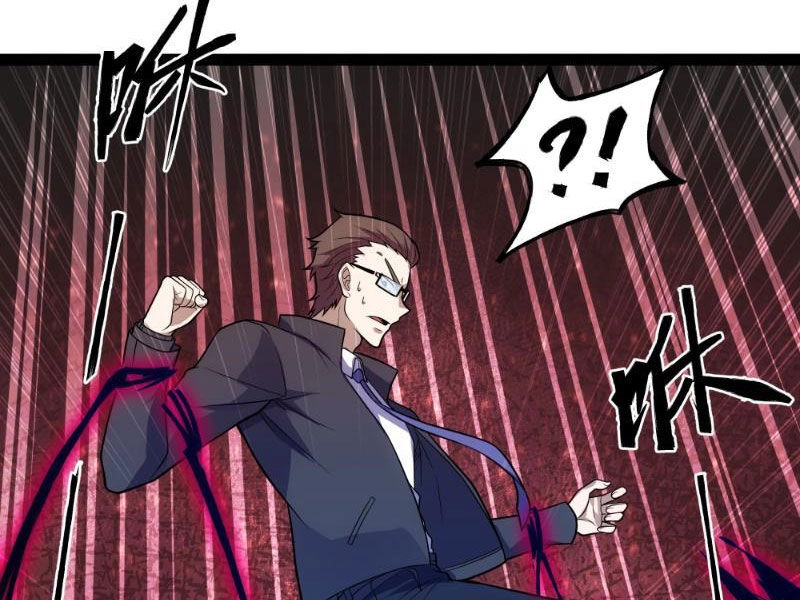 Mạnh Nhất Dị Giới Chapter 17 - 37