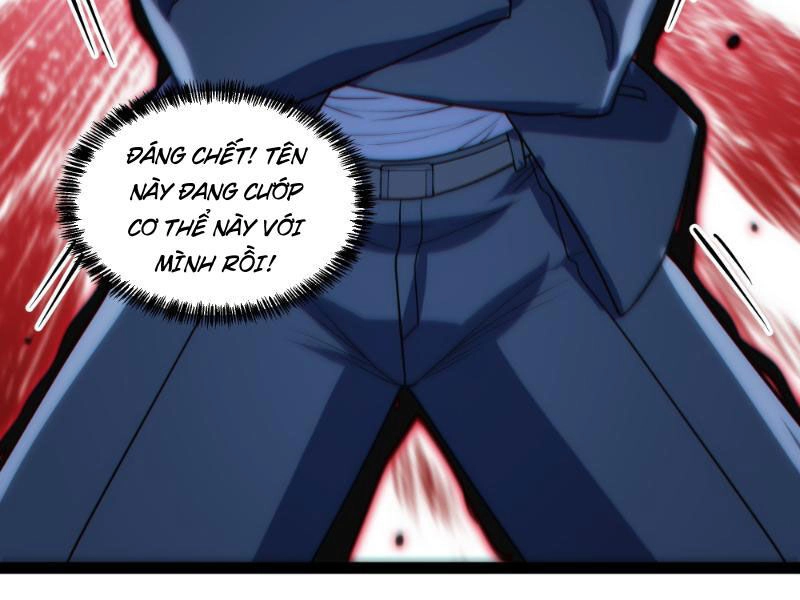 Mạnh Nhất Dị Giới Chapter 17 - 62