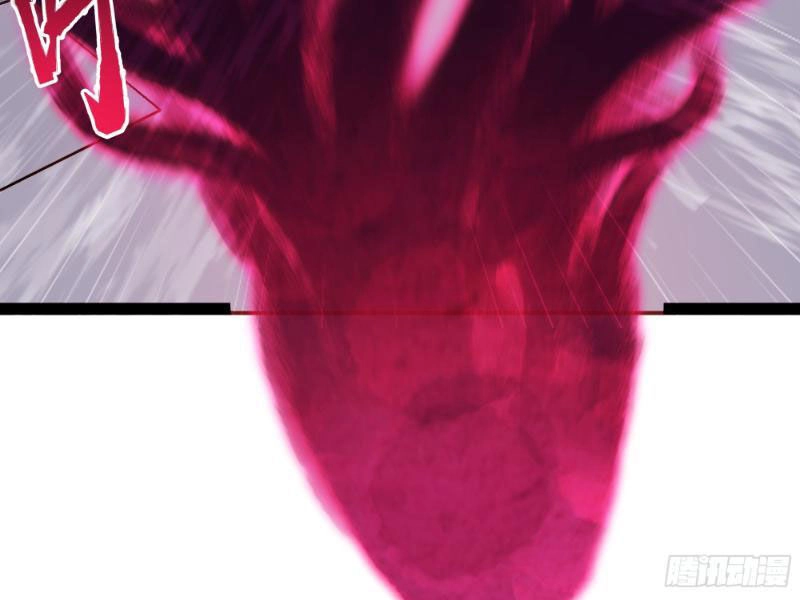 Mạnh Nhất Dị Giới Chapter 17 - 72