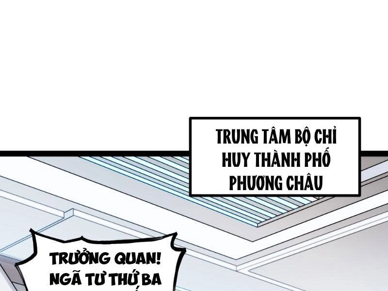 Mạnh Nhất Dị Giới Chapter 18 - 38