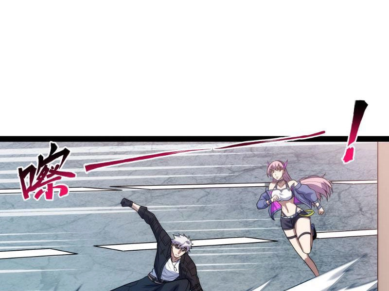 Mạnh Nhất Dị Giới Chapter 18 - 44