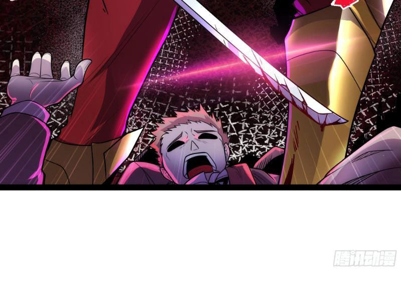 Mạnh Nhất Dị Giới Chapter 18 - 50