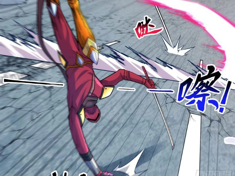 Mạnh Nhất Dị Giới Chapter 18 - 60