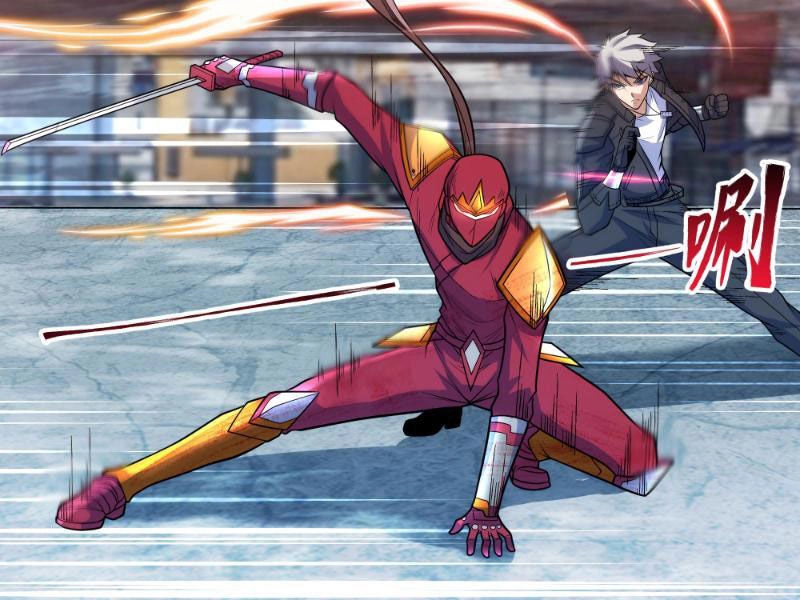 Mạnh Nhất Dị Giới Chapter 18 - 62